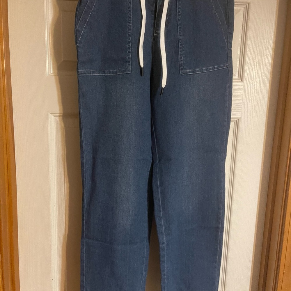 New stretchy drawstring jeans